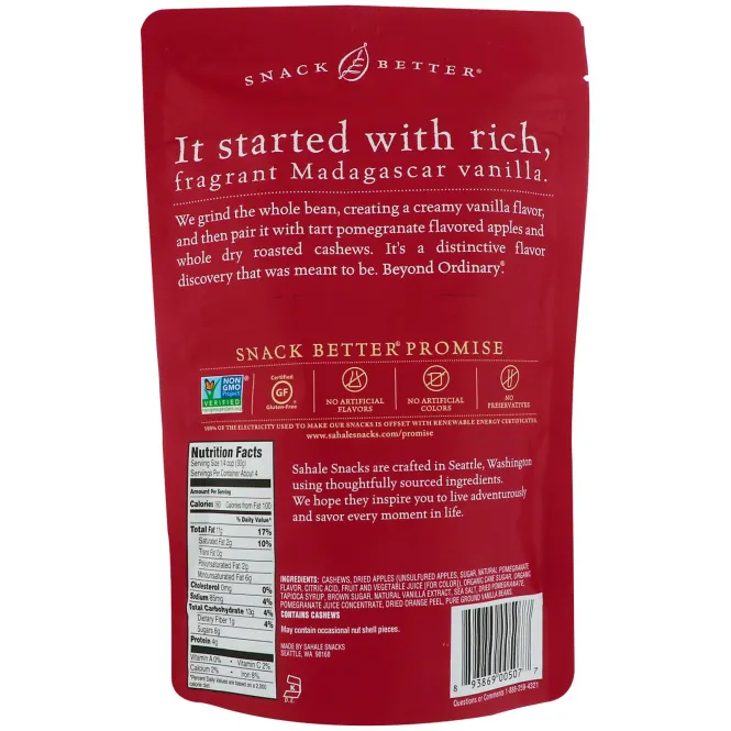 Sahale Snacks, Кешью с гранатом и ванилью, 4 унции (113 г)