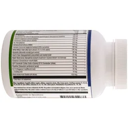 Vaxa International, Артритин, 60 вегетарианских капсул