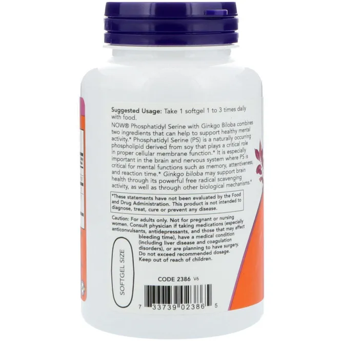 Now Foods, Фосфатидилсерин, 100 мг, 100 мягких капсул
