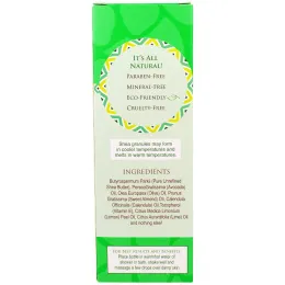 Out of Africa, Масло Ши для тела с витамином Е, вербена, 266 мл (9 жидких унций)