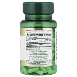 Nature's Bounty, витамины K2 и D3, 60 растительных капсул