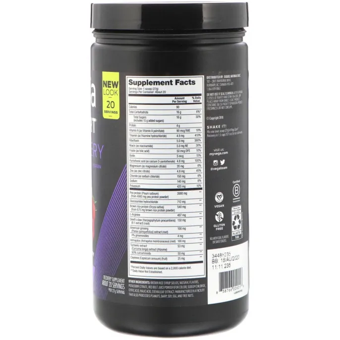Vega, Sport, Recovery, Apple Berry Flavored, 19 oz (540 g)