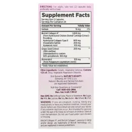 Nature's Bounty, Optimal Solutions®, Ultra Collagen Booster, 48 капсул