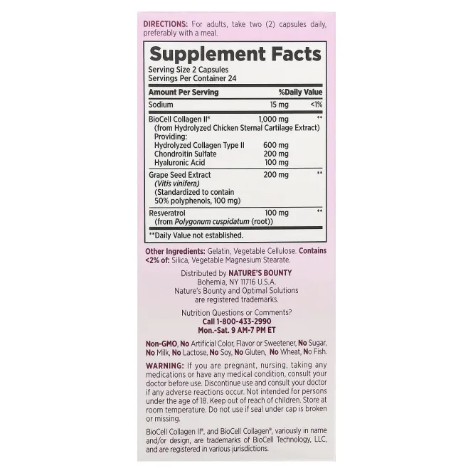 Nature's Bounty, Optimal Solutions®, Ultra Collagen Booster, 48 капсул