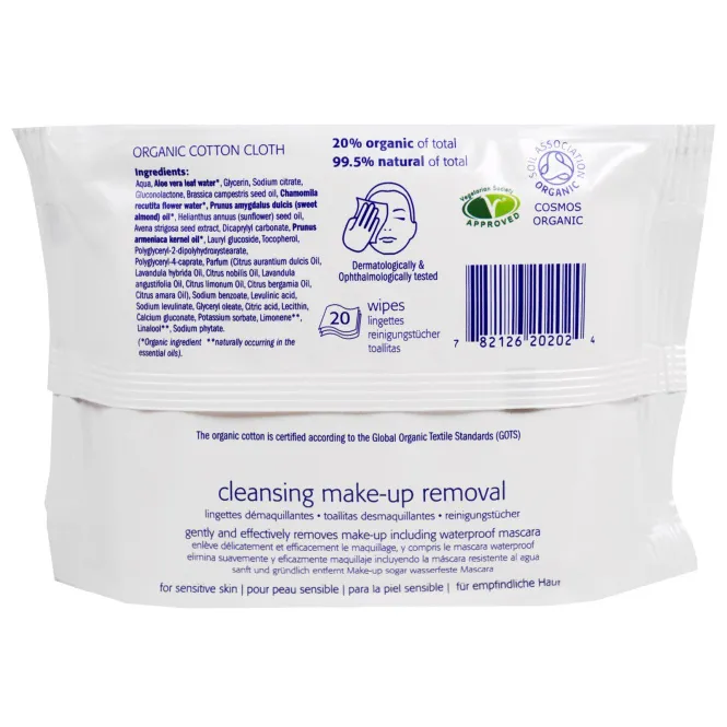Natracare, Космос Органик, Очищающие салфетки для удаления макияжа, 20 салфеток