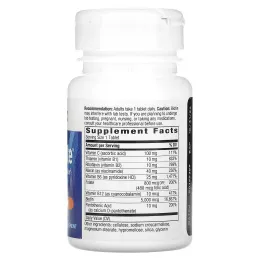 Nature's Way, Биотин Форте, Повышенная сила действия, 5 мг, 60 таблеток