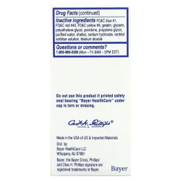 Phillip's, Средство для смягчения стула, 30 жидких гелей