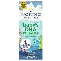 Nordic Naturals, ДГК (докозагексаеновая кислота) для детей, вегетарианская, 1 жидкая унция (30 мл)