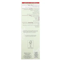 Mustela, масло против растяжек, без отдушки, 105 мл (3,55 жидк. унции)