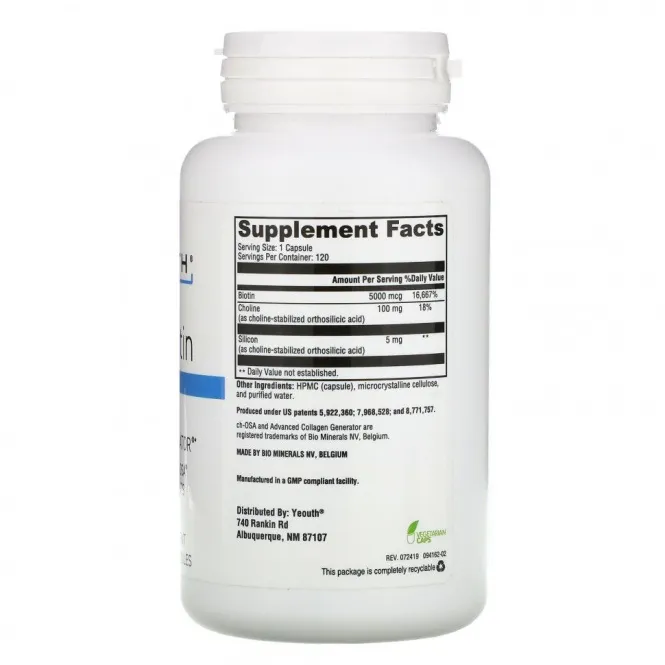 Yeouth, Регенотин, усовершенствованный генератор коллагена, 120 вегетарианских капсул