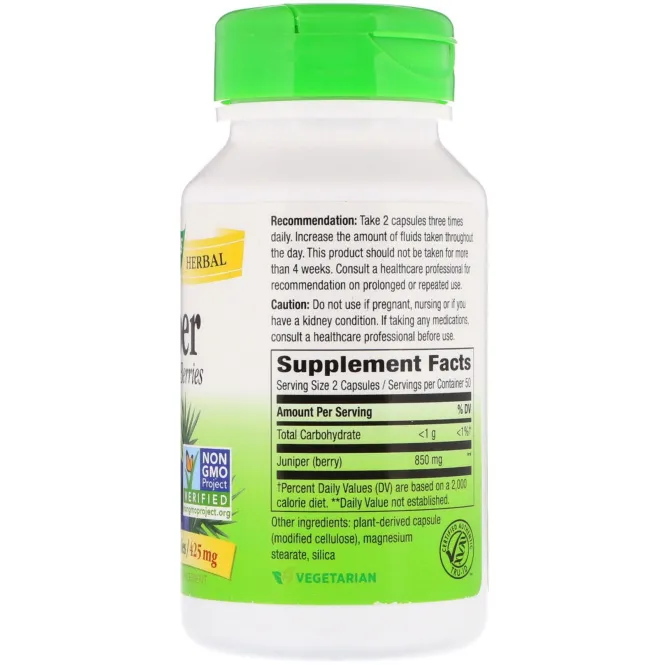 Nature's Way, Juniper Berries, 425 mg, 100 Vegetarian Capsules