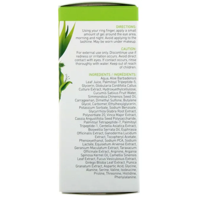 InstaNatural, Youth Express Eye Gel, Anti-Aging, 0.5 fl oz (15 ml)