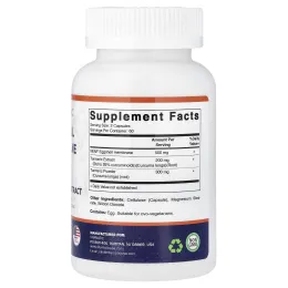 Vitamatic, мембрана яичной скорлупы с экстрактом куркумы, 120 вегетарианских капсул