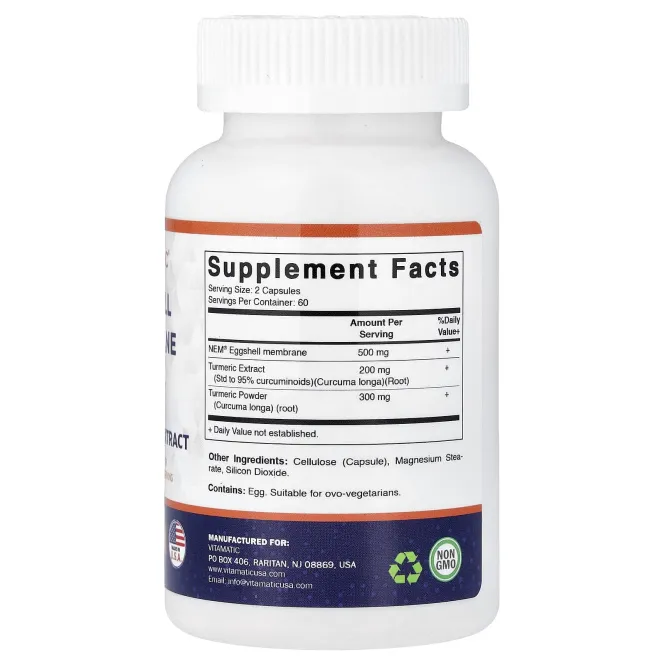 Vitamatic, мембрана яичной скорлупы с экстрактом куркумы, 120 вегетарианских капсул
