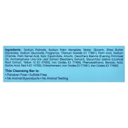 Dermisa, осветляющее кусковое мыло, 85 г (3 унции)