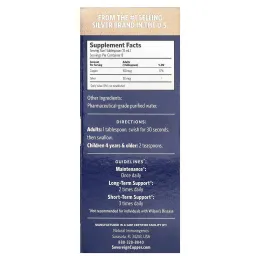Sovereign Silver, Bio-Active Copper Hydrosol, гидрозоль меди, 10 част./млн, 118 мл (4 жидк. унции)