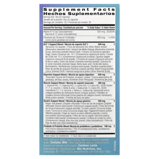 Bio Nutrition, GLP-1, поддержка хорошего самочувствия, 60 капсул