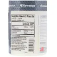 Dymatize Nutrition, L-карнитин Xtreme, 60 капсул