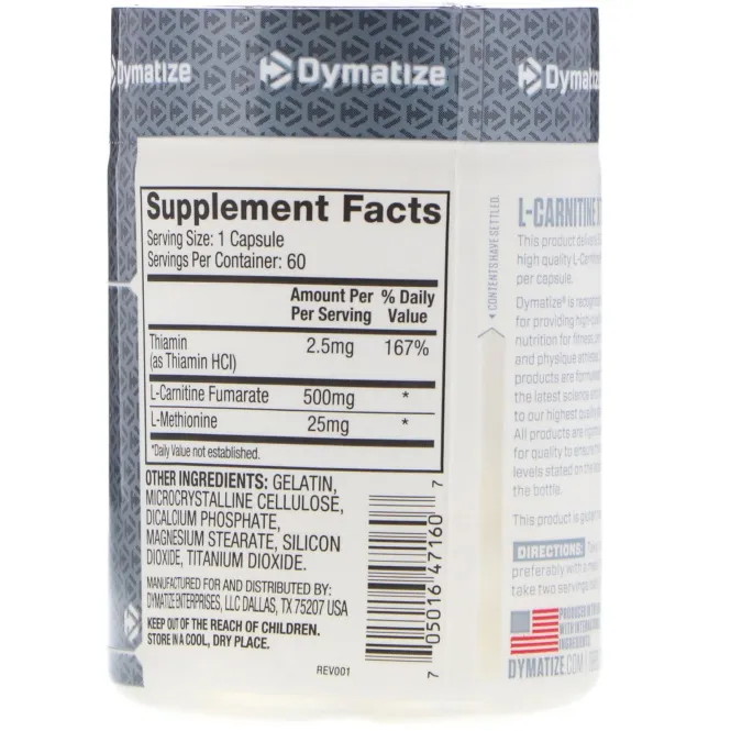Dymatize Nutrition, L-карнитин Xtreme, 60 капсул