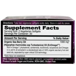 Sibu Beauty, Femininity, Пищевая добавка для вагинального увлажнения с Омега-7, 60 вегетарианских мягких капсул