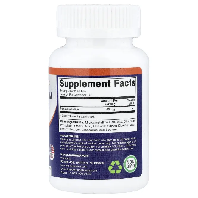 Vitamatic, йодид калия, 60 таблеток (32,5 мг в 1 таблетке)