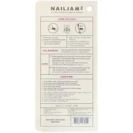 Vika Nailjam, Гелевые полоски для ногтей для ногтей на руках и ногах, «Вы сияете сегодня, X», 38 полосок