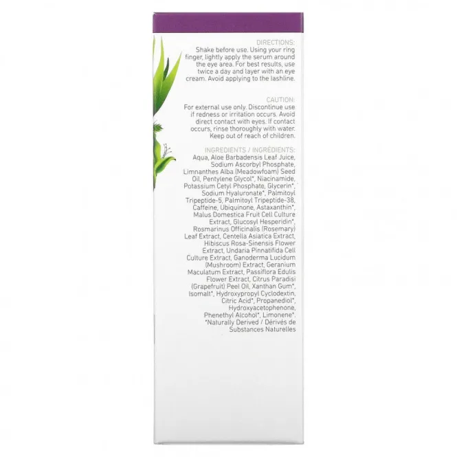 InstaNatural, Восстанавливающая сыворотка для кожи вокруг глаз, 30 мл (1 жидк. Унция)