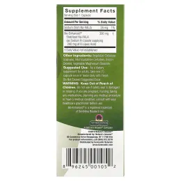 Genceutic Naturals, R-липоевая кислота, 300 мг, 60 капсул