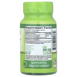 Nature's Truth, 5-HTP, 200 мг, 50 капсул с быстрым высвобождением (100 мг в каждой капсуле)