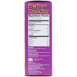 Hot Kid, Baby Mum-Mum, Organic Risk Rusks, Original, 24 Rusks, 1.76 oz (50 g)