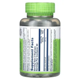 Solaray, True Herbs, крапива, 900 мг, 180 растительных капсул (450 мг в 1 капсуле)