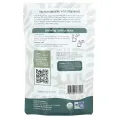 Starwest Botanicals, Органический чай с бузиной, 20 чайных пакетиков, 40 г (1,4 унции)