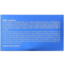 Farmstay, Гидрогелевые патчи для глаз с коллагеном, 60 шт.