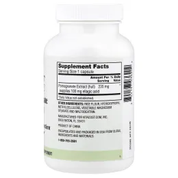 Vitacost, Everyday, экстракт граната, 235 мг, 200 капсул
