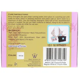 Charlie Banana, Regular Feminine Pads, White, 3 Pads