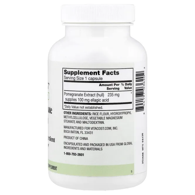 Vitacost, Everyday, экстракт граната, 235 мг, 200 капсул