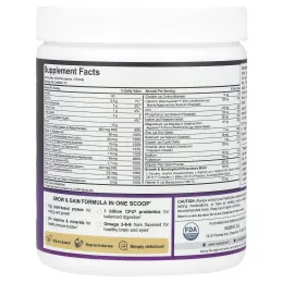 NuBest, Nubest Tall®, протеиновый порошок для роста, для детей от 4 лет, ваниль, 220 г (7,76 унции)