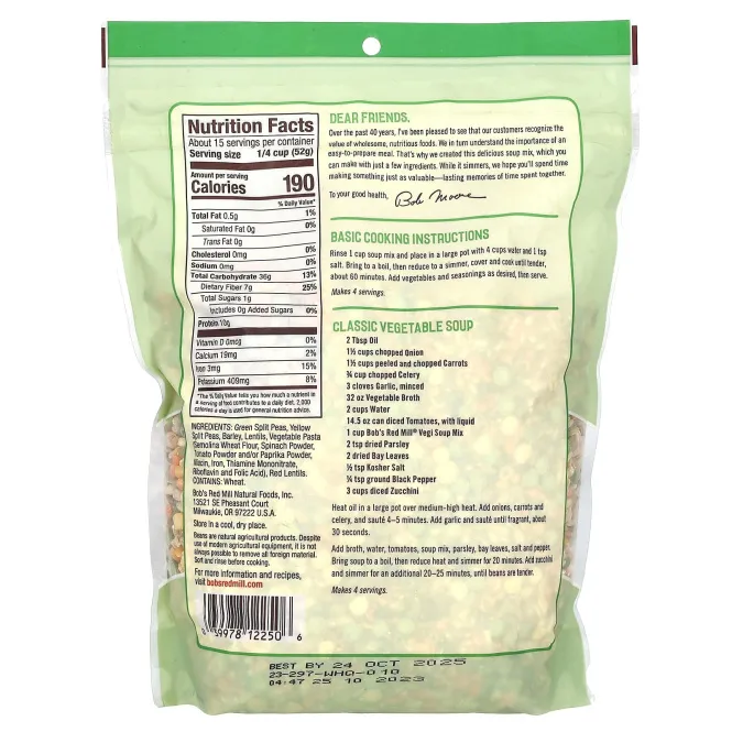 Bob's Red Mill, Вегетарианская суповая смесь, 794 г (28 унций)