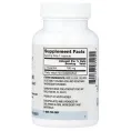 Vitacost, Advanced, L-теанин с Suntheanine®, 100 мг, 60 капсул