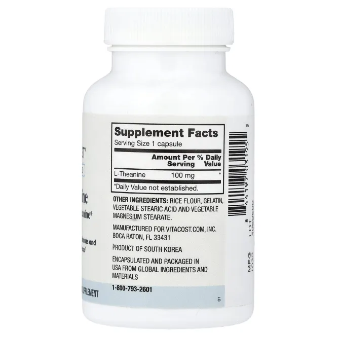 Vitacost, Advanced, L-теанин с Suntheanine®, 100 мг, 60 капсул