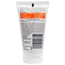 Palmer's, Концентрированный крем на основе масла какао, 60 г