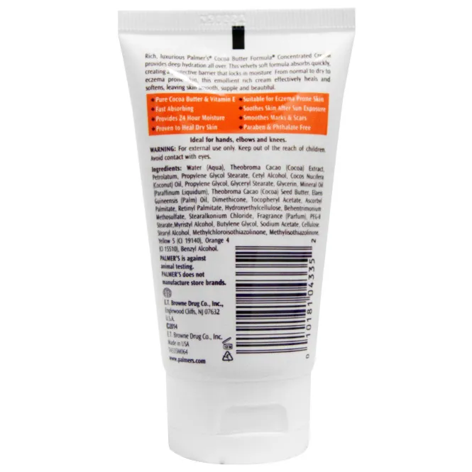 Palmer's, Концентрированный крем на основе масла какао, 60 г