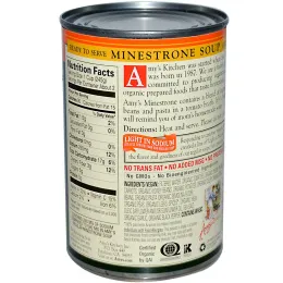 Amy's, Органические супы, Минестроне с низким содержанием жира, пониженное содержание натрия, 400 г