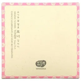 Whamisa, Organic Flowers, Тоник, насыщенный, набор из 2 предметов