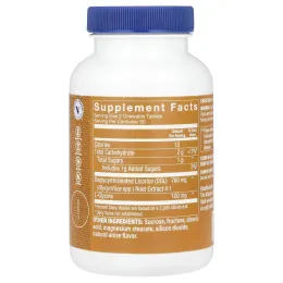 The Vitamin Shoppe, DGL, деглицирризиновая солодка, 100 жевательных таблеток