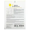 Esfolio, Egg Essence Beauty Mask Sheet, 10 Sheets, 0.85 fl oz (25 ml)
