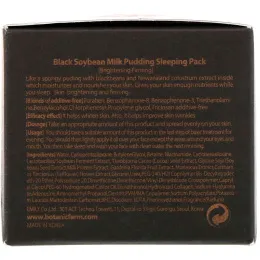 Botanic Farm, Black Soybean Milk Pudding Sleeping Pack, 90 ml
