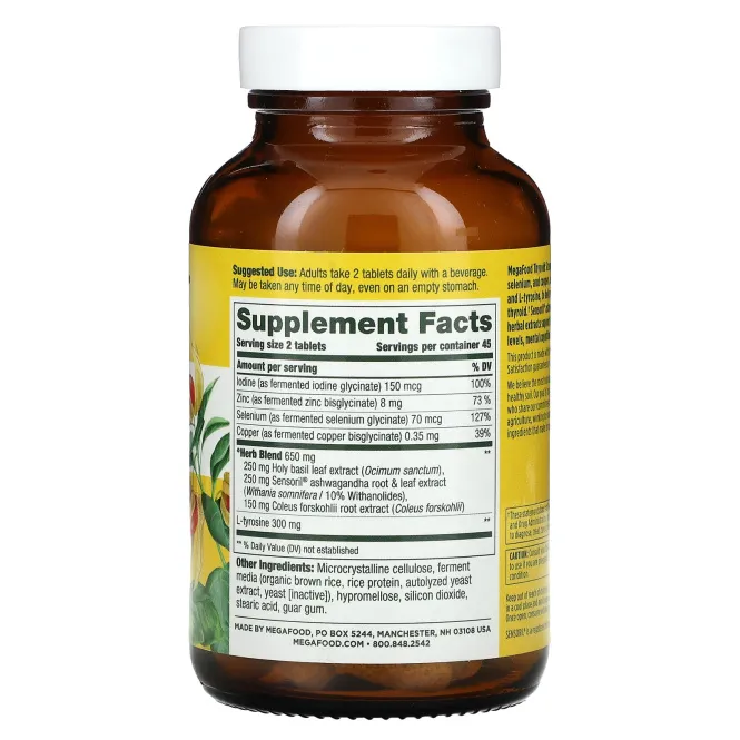 MegaFood, Сила щитовидной железы, 90 таблеток