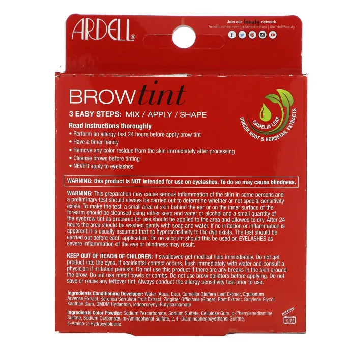 Ardell, Brow Tint, Dark Brown,, 5 Piece Set
