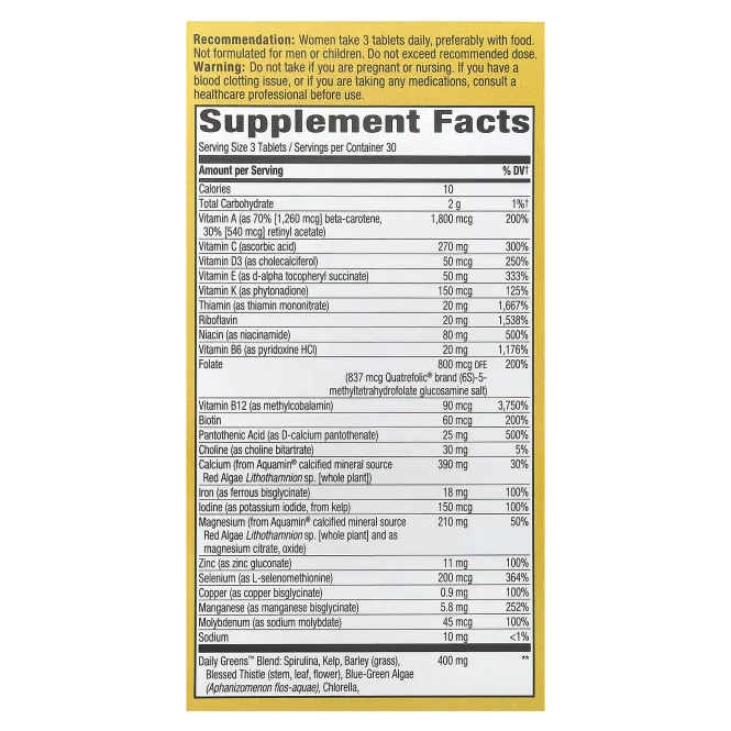 Nature's Way, Alive! Max3 Potency, полный мультивитаминный комплекс для женщин, 90 таблеток